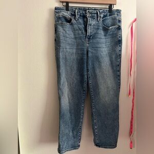 Good American High-Rise Straight Leg Jeans